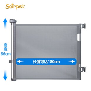 打孔宠物伸缩隔离围栏楼梯u口防护栏室内外安全栏杆狗栅栏防猫门
