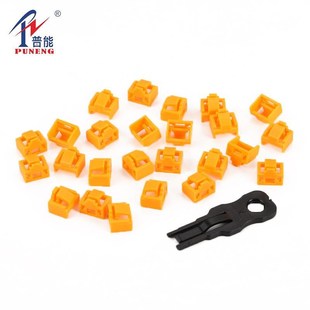 RJ45网口锁防尘塞 LAN接口塞子防盗网络堵口1Q00个塞子加一把钥匙