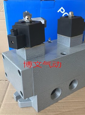 供应K25D2H-20二位五通电控换向阀双电控 PPT3/4 六分螺纹
