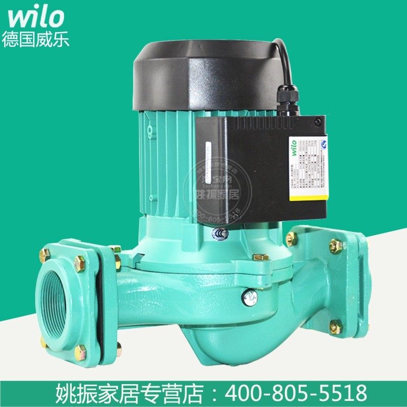 威乐水泵热水循环泵PH-123E暖气锅炉F循环泵PH-150EH新款水泵