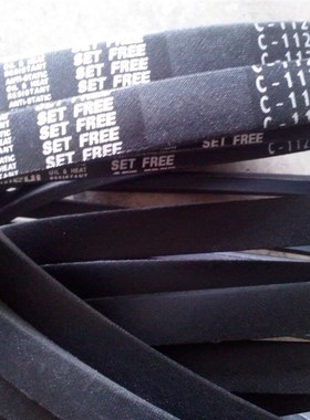 三角皮带C162 C163 C164 C165 C166 C167 CT168高速防油三角带