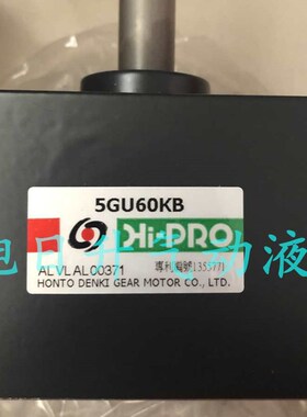 台湾本都HIPRO减速机5GU30/36/50/60/75/90/100/120/150W/180KB/K