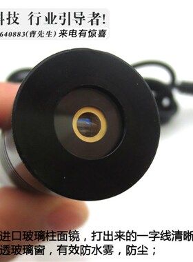 520nm12mw高稳定绿光一字线激光器木工石材切割U用绿光一字定位灯