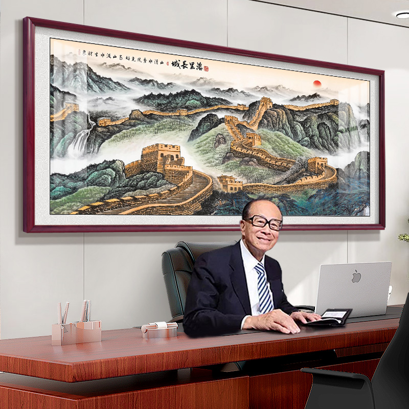 网红江山万里靠山长城红色图鸿运当头办J公室画山水挂壁客厅背景