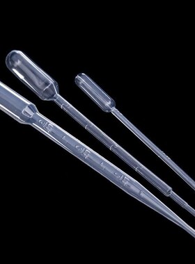 塑料滴管3ml一次性吸管 巴氏滴管 100支每包 10X0包/箱价格