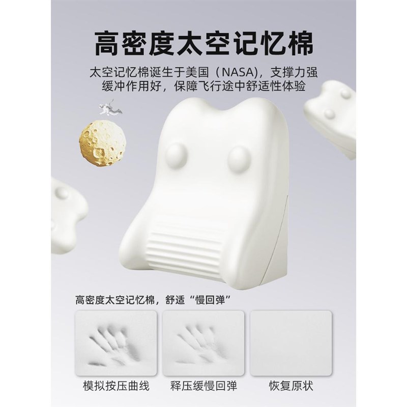 床头靠垫护腰床上大靠背软包床靠背沙G发靠枕卧室榻榻米老人背靠