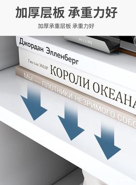 书柜落地靠墙书架家用客厅多层置物架简易办O公室收纳储物柜展示