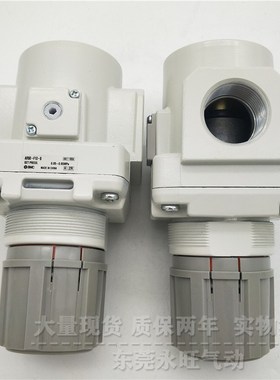 SMC型减压阀AR60-10/Fr10/B/G/E/BG/BE/-R-B可选逆流功能带托架