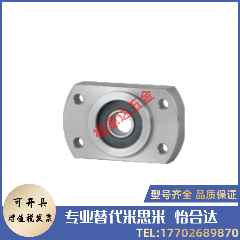 带座轴承引导式法兰型带挡圈BFJ0s1-6900 6000 6200 6801ZZ VV DD