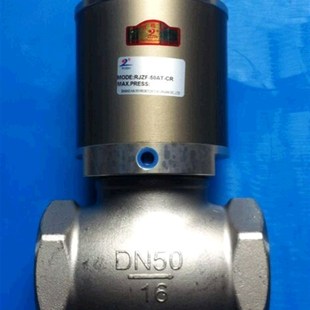 15S vRJZF 20T RYZDH气控阀 20AS RJZF