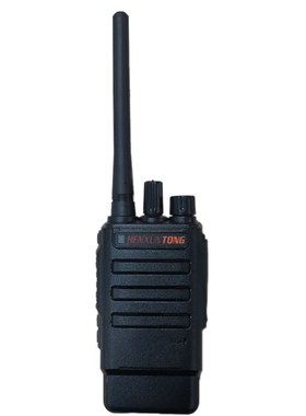 恒讯通HT-V8m对讲机民用50公里对讲小机小型手持户外手台
