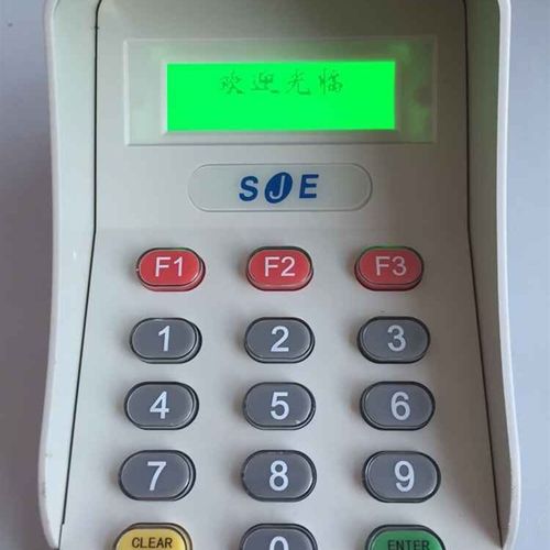 金牌904R密码键盘 SJE904R密码输入键盘器 9P04R语音带液晶密码器