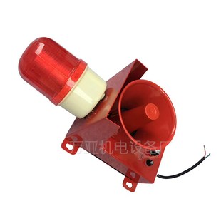 24n船用电子蜂鸣器SG SYD 03天车声光报警器报警灯
