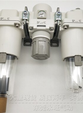 气源处理器AC60-F/N10/C/D/G/E/CE/DG/CG/DE-2R-BZ过滤器三联件