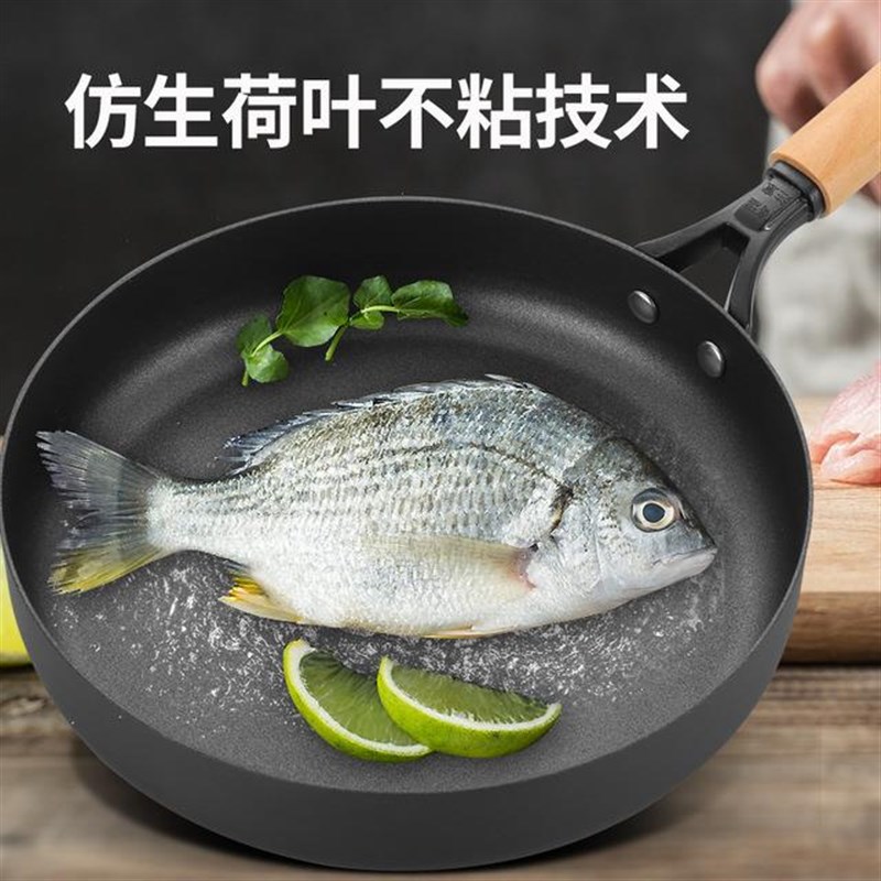 古法铁锅具套装j组合三件套老炒锅平底锅汤锅不粘锅家用锅日式