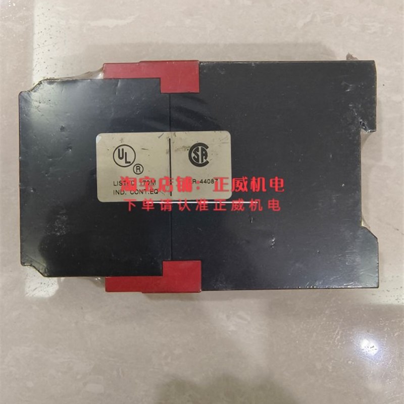 Telemecanique特立美施耐德安全继电器XPS-AL  24VAC/DUCXPSAL511