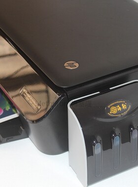 CISS 302  Replacent for HP 302 Compatible for HP Deskjet 213