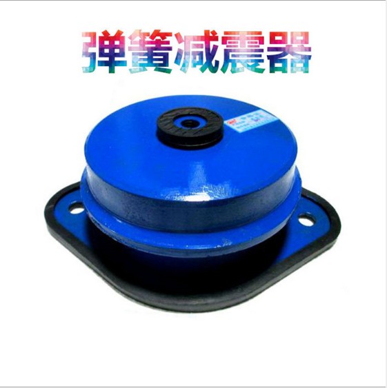 减震器/减震挂钩/减振吊钩/ZT阻尼弹簧减振器ZHT-50kg~ZT-2000KG