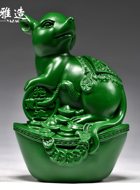 绿色木雕老鼠摆件实木质十二生肖鼠雕刻J家居装饰品红木送礼工艺