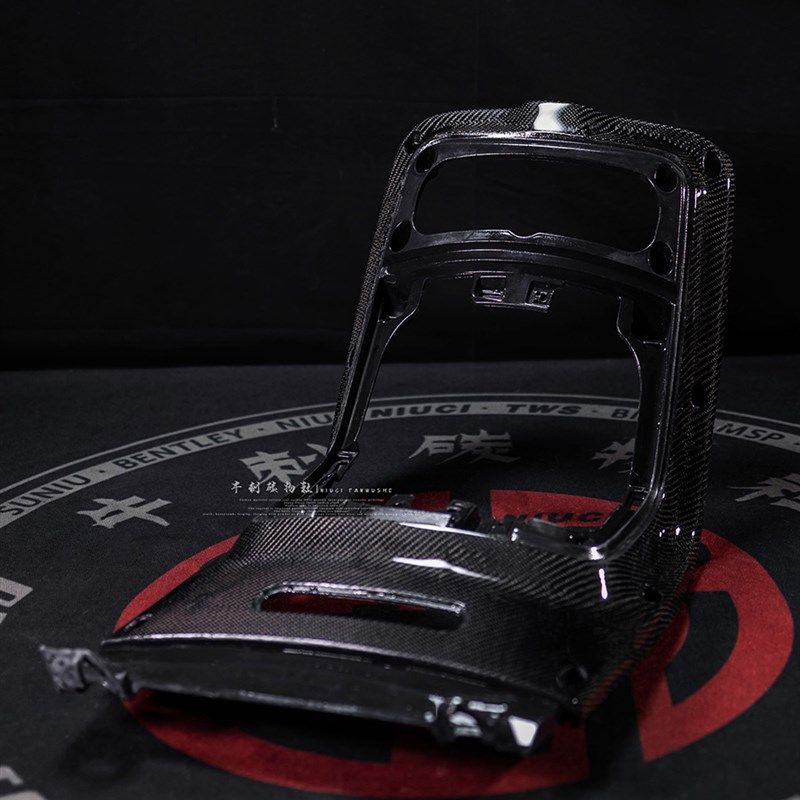 小牛电动车e新款MQIL原厂改装斜纹碳纤维内壳PP件脚踏板护腿板黑,电动车/配件/交通工具,更多电动车零/配件,淘宝优惠券,粉丝福利购,淘宝优惠卷