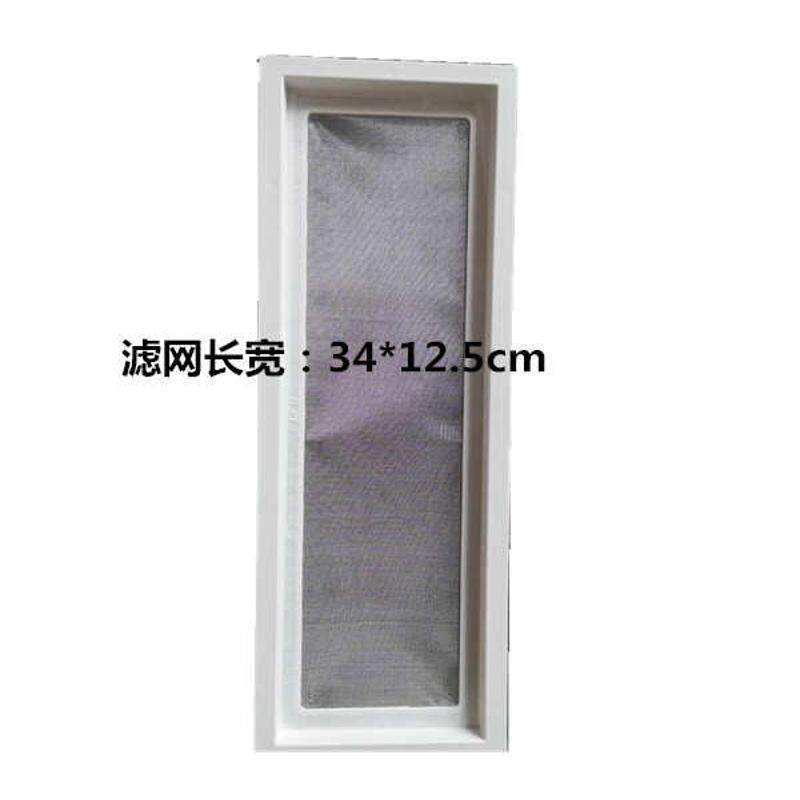 抖音商用配件榨汁机甘蔗盘接甘蔗过滤网汁专用甘蔗机
