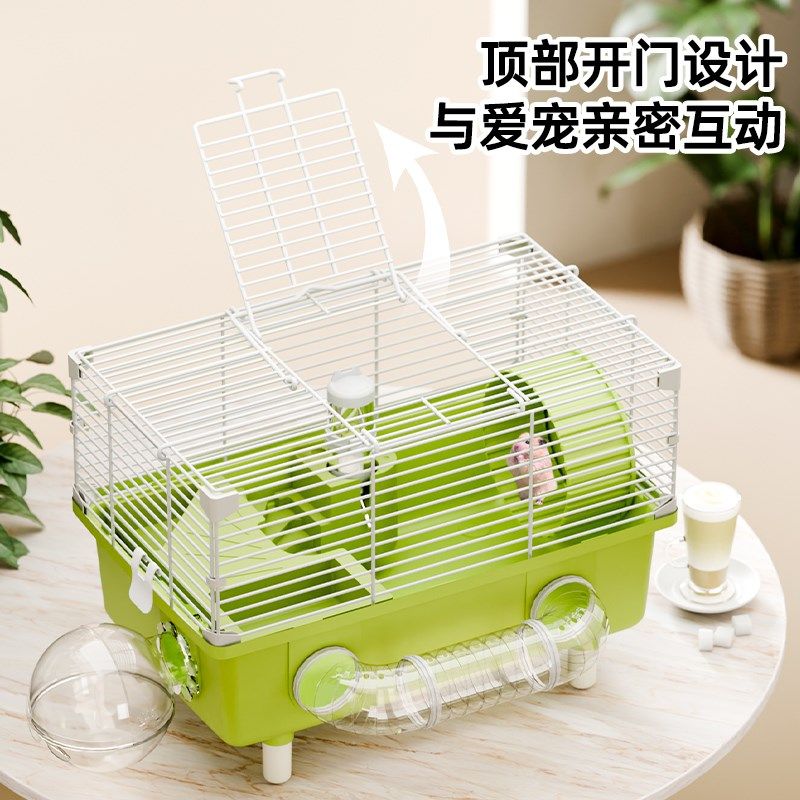 仓鼠笼子金丝熊超大豪华别墅花枝鼠宠物用品便Q宜大的昌鼠苍鼠专,宠物/宠物食品及用品,笼子,淘宝优惠券,粉丝福利购,淘宝优惠卷