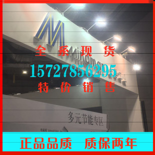 MACD2035 MACD2050 金器双向油压缓冲器MACD2030