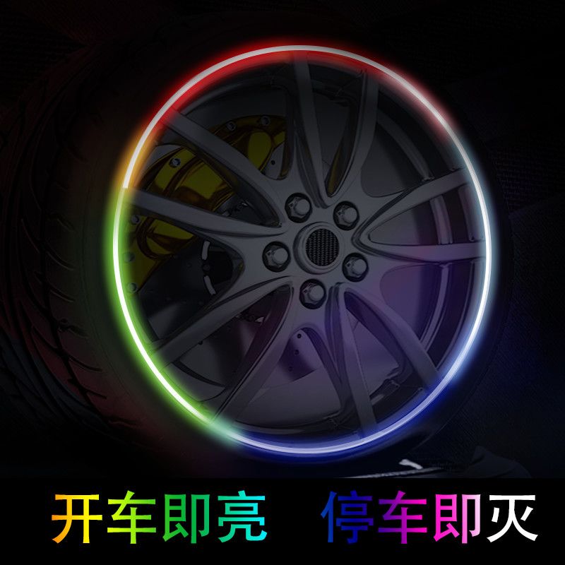 单车免接线七彩爆闪气嘴车灯自行车轮胎夜行警示夜骑安全彩灯