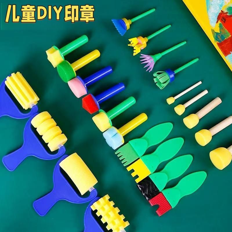 幼儿园涂鸦diy手工蘑菇拓印画笔儿童美术圆形海绵印章套件