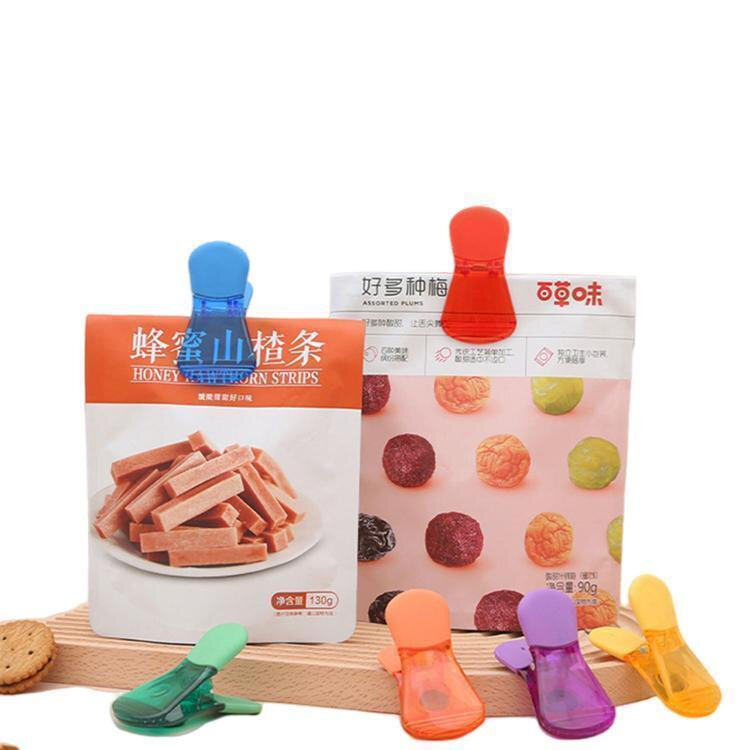 冰箱磁吸封口夹零食保鲜塑料袋防潮密封夹厨房多用批量密封夹子