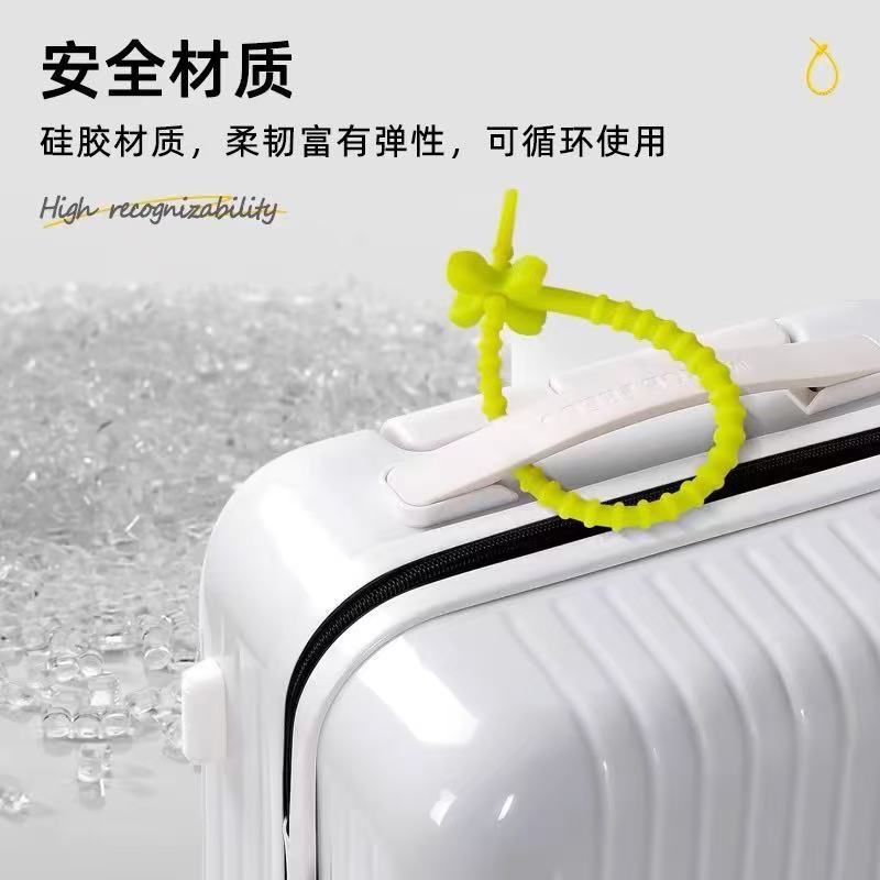 硅胶登机标记吊饰出行箱包防走失挂件旅行行李箱识别标识挂牌