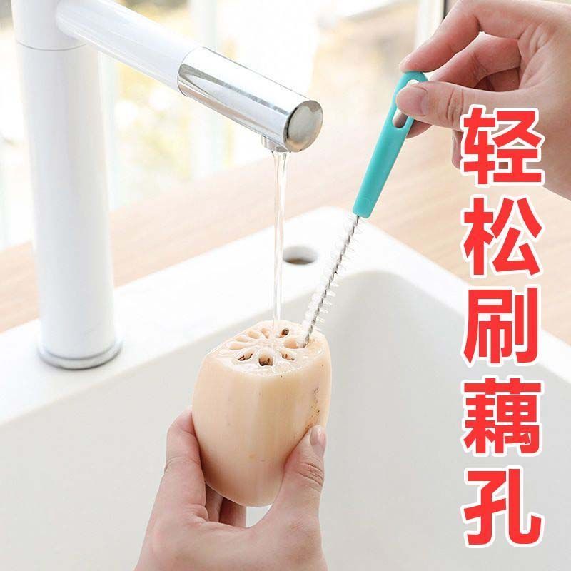 莲藕孔吸管加长清洁刷新款奶瓶刷吸管杯玻璃细长条刷子