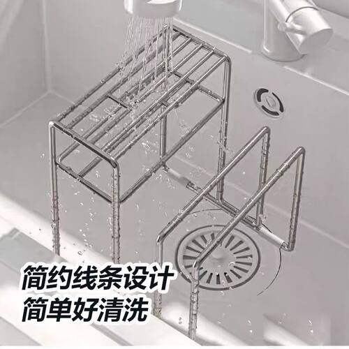 多功能刀架置物架加厚不锈钢刀具菜板一体菜刀砧板收纳架厨房架拖