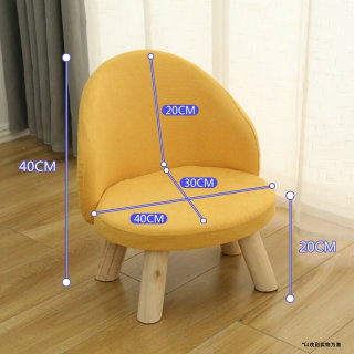 实木小凳子家用客厅板凳木质矮凳可爱创意小椅子软包凳子靠背布艺