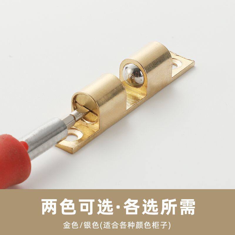 橱柜衣柜门强磁磁吸门吸碰珠锁扣柜门开关卡扣五金配件