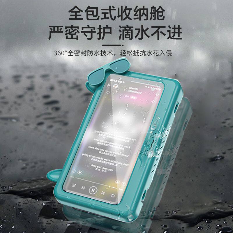 密封触屏壁挂手机盒免打孔浴室防水罩洗澡追剧简易支架