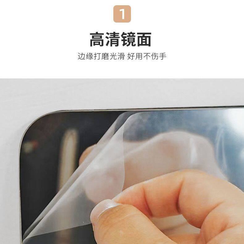 镜子化妆镜磁吸镜子磁吸式磁吸镜宿舍员工冰箱10×15小镜子随身镜