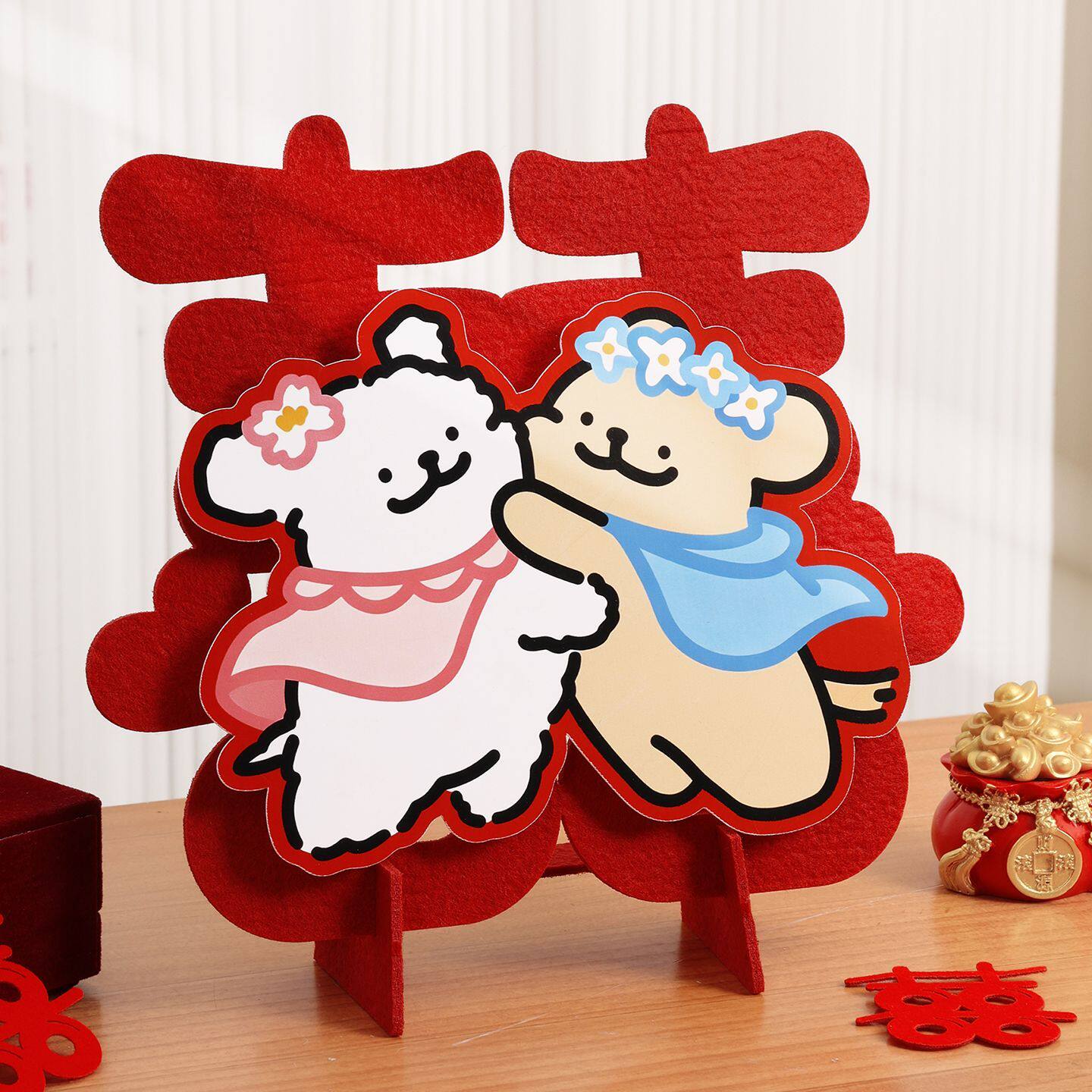 婚房客厅卧室婚礼布置结婚床头柜喜字摆件新房婚庆装饰用品