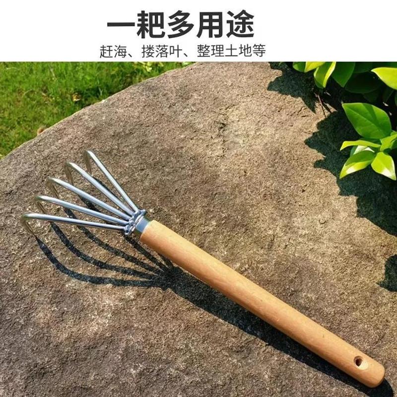不锈钢农用赶海耙子牢固松土耙草耙树叶两用花蛤蛤蜊套装工具