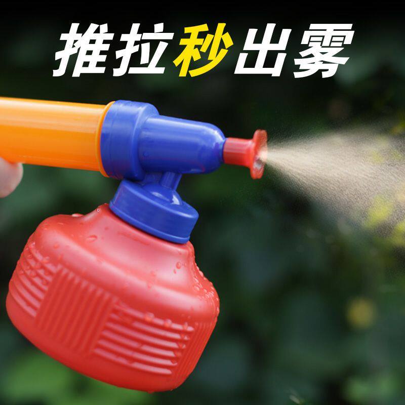 手推小型抽压喷雾器花卉浇花洒水清洗家用喷药加湿喷雾壶