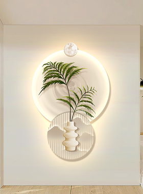 高级感入户玄关装饰画 画小清新发光壁画 画彷真绿色植物实物画