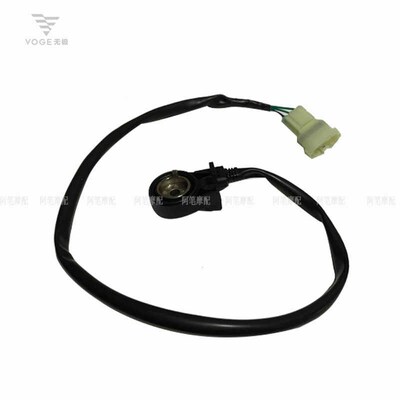 无极SR150 250GT 500AC 525R CU RR525 525X 350ACV 900X熄火开关