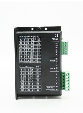 新款57BYGf350三相步进电机1.2NM1.8NM2.8N.M混合式马达雕刻机