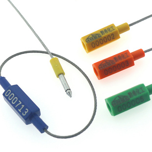 箱铅封 一次性防伪施封塑料挂 钢丝封条对插物流集D装 100条b插入式