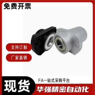 6906 6006 6206ZZ 对边法兰 L60 68r06 L35 L70 带座轴承BFU56