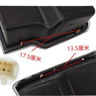 电动四轮车灯新能源龙启盛雅达大灯超亮后尾灯王子U款大灯尾灯包