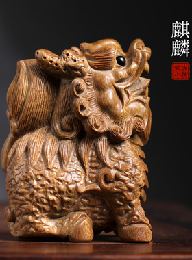 天然绿檀木麒麟招财风水摆件手工雕刻文玩手把动T物木雕工艺品摆