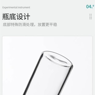 50ml 实验室磨口带塞试管刻度比色 实验室玻璃具塞比色管m5