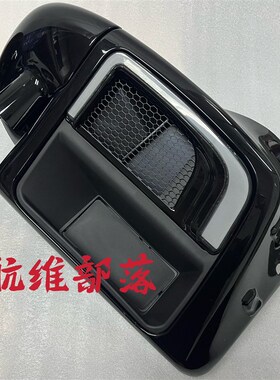 哈雷旗舰滑翔护腿车灯双灯st CVO路王街道双灯滑R翔护腿转向灯14