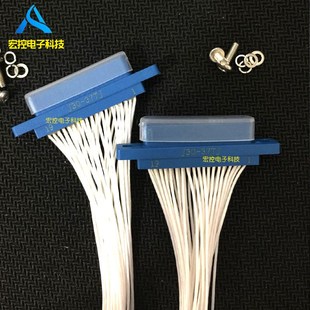 37TJ 37ZK J3s0 J30 37ZKP插座37插 37TJL J30矩形连接器J30